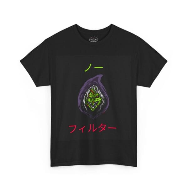 Necrolicious 日本語「ノーフィルター」面白い魔女魔術ミーム 綿100% 男女兼用Tシャツ