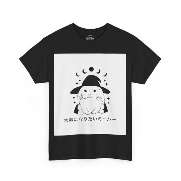 Necrolicious 日本語「大事になりたいミーハー」面白いウサギ兎魔女ゴス魔術ミーム 綿100% 男女兼用Tシャツ