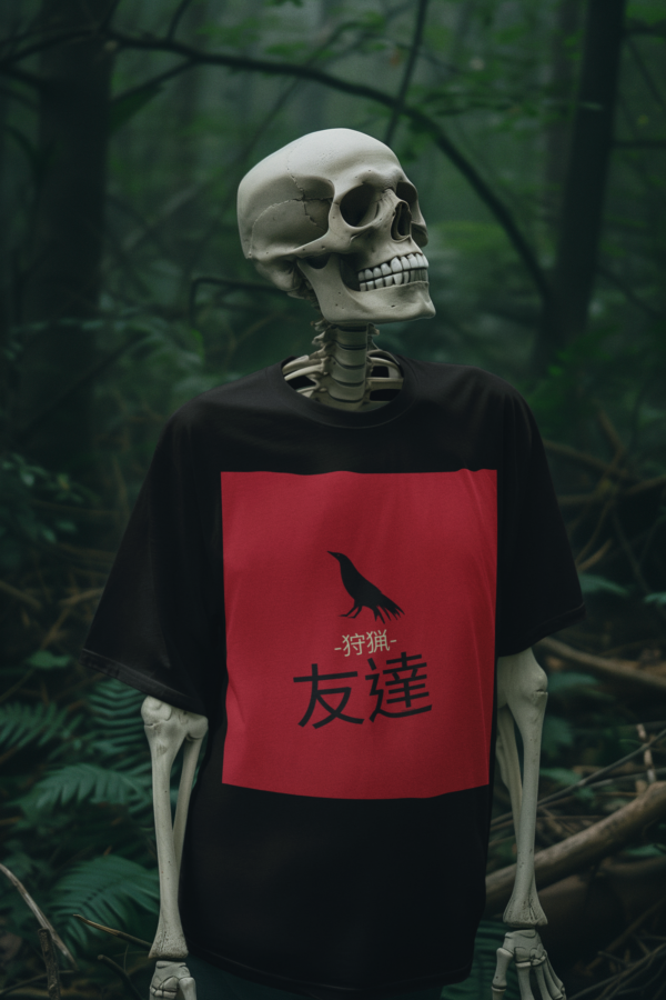 Necrolicious 日本語「狩猟友達」面白いカラス烏ミーム 綿100% 男女兼用Tシャツ - Image 2