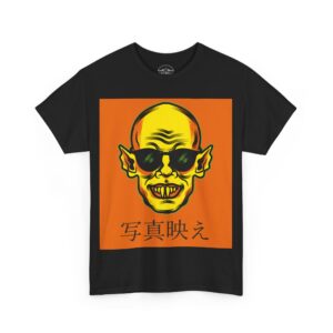 Necrolicious 日本語「写真映え」面白い吸血鬼ノスフェラトゥミーム 綿100% 男女兼用Tシャツ